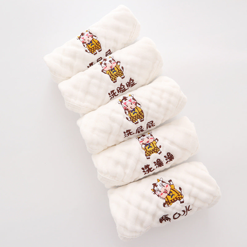 Children's Towel Embroidery Baby Saliva Towel