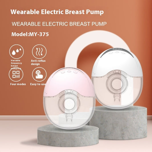 Wearable Hands-free Breast Electric Portable Bilateral Automatic Integrated Milk Claw Piece