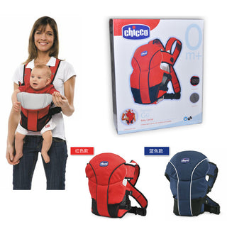 Newborn baby carrier