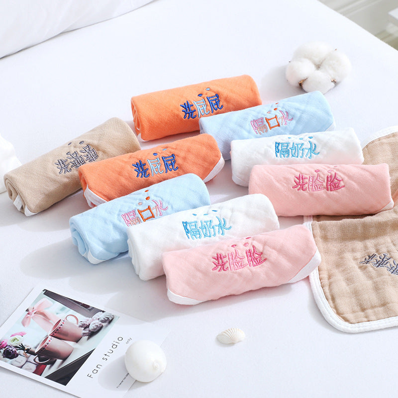 Children's Towel Embroidery Baby Saliva Towel