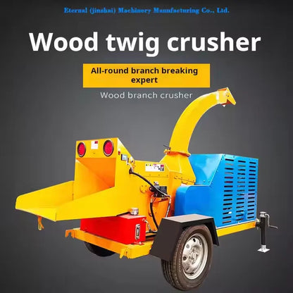 Wood Chipper Shredder Garden Shredder Chipper Machine Wood Crusher - Gloweve